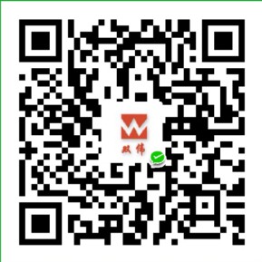 Wechat Two-Dimensional Code